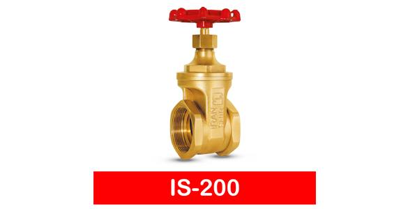 شیر فلکه کشوئی 3/4 1 (PN16) - مدل 203